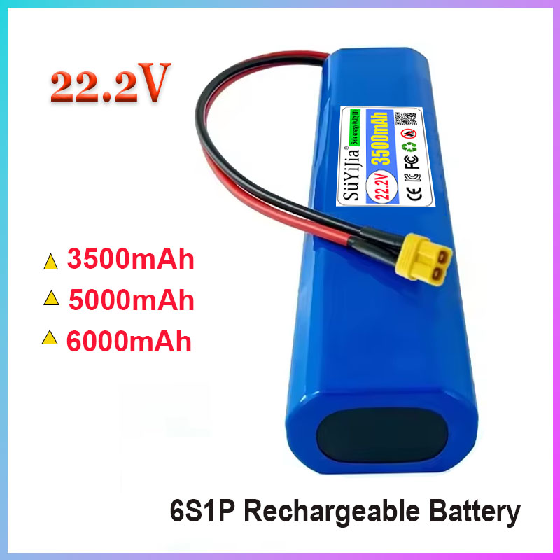 大容量6S1P 22.2V 5000mAhバッテリー 充電式 - 6S Lipo Battery 22.2V 5000Mah のレビューと価格